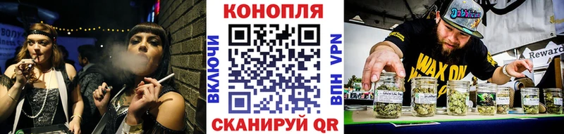 Сколько стоит Бикин KRAKEN онион  Бошки Шишки  Меф  ГАШ 