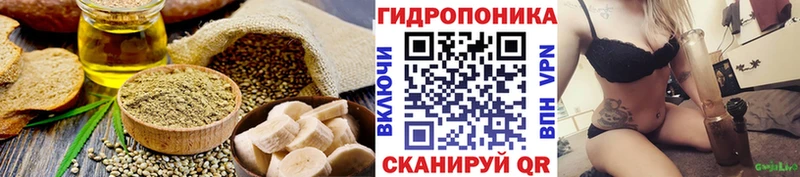 Canna-Cookies марихуана Бикин