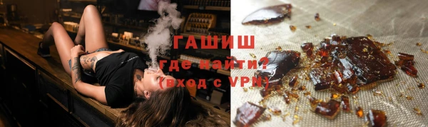 ГАЛЛЮЦИНОГЕННЫЕ ГРИБЫ Снежинск