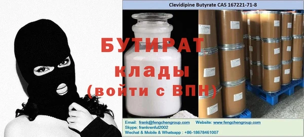 МДПВ Снежногорск