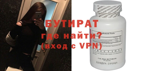 МДПВ Снежногорск