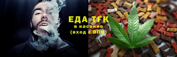 ГАЛЛЮЦИНОГЕННЫЕ ГРИБЫ Снежинск