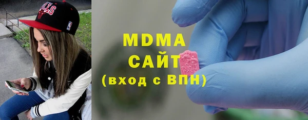 скорость mdpv Слюдянка