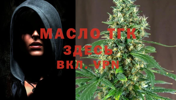ГАЛЛЮЦИНОГЕННЫЕ ГРИБЫ Снежинск