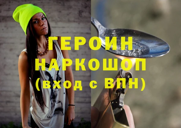 МДПВ Снежногорск