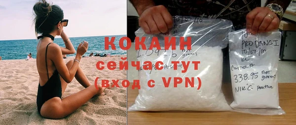 ГАЛЛЮЦИНОГЕННЫЕ ГРИБЫ Снежинск