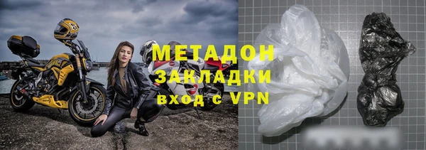 ГАЛЛЮЦИНОГЕННЫЕ ГРИБЫ Снежинск