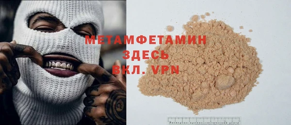 МДПВ Снежногорск