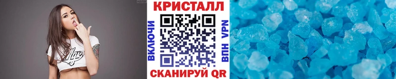 закладка  Бикин  Первитин пудра 