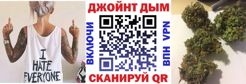 ОМГ ОМГ зеркало  Бикин  Бошки марихуана Amnesia 