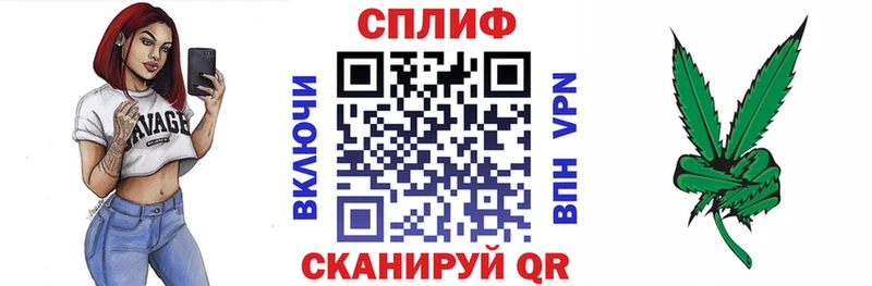 Канабис гибрид Бикин